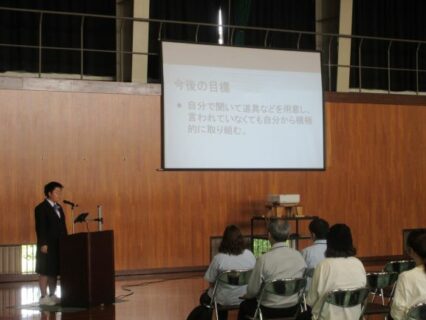 就業体験報告会（１学年・２学年）