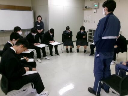 企業見学（１学年）